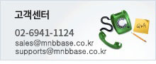 02-6941-1124 supports@mnbbase.co.kr